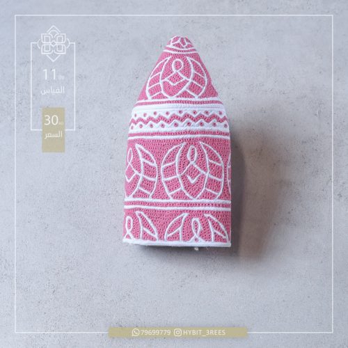 M-C-2510369 M-C-2510369