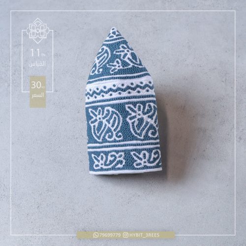 M-C-2510373 M-C-2510373