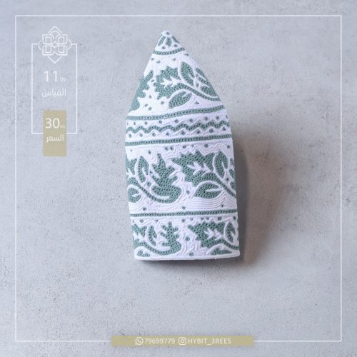 M-C-2510376 M-C-2510376