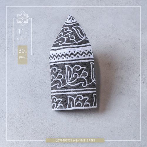 M-C-2510379 M-C-2510379