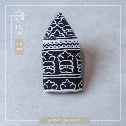 M-C-2510380 M-C-2510380