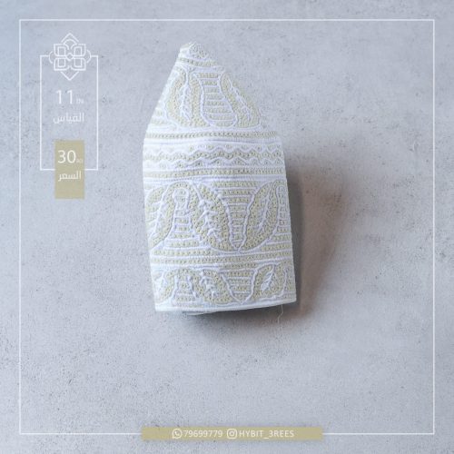 M-C-2510382 M-C-2510382