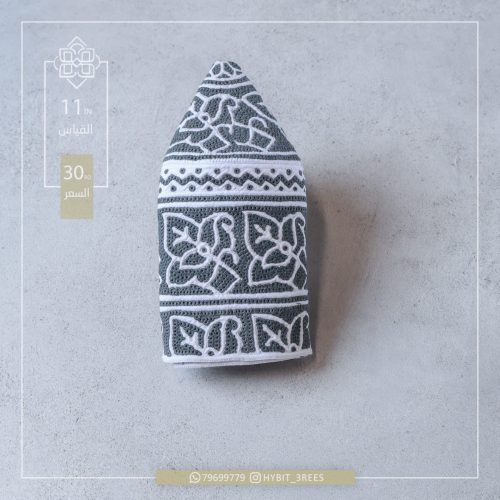 M-C-2510383 M-C-2510383