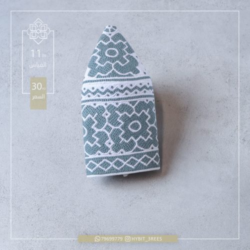 M-C-2510387 M-C-2510387