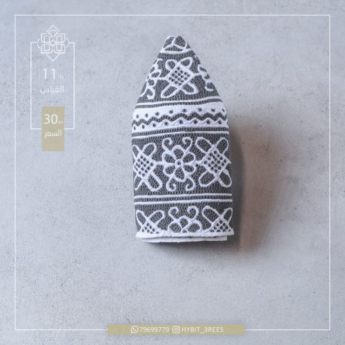 M-C-2510388 M-C-2510388