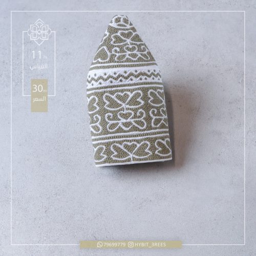 M-C-2510390 M-C-2510390