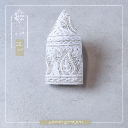 M-C-2510393 M-C-2510393