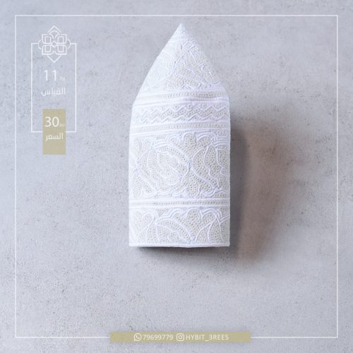 M-C-2510394 M-C-2510394