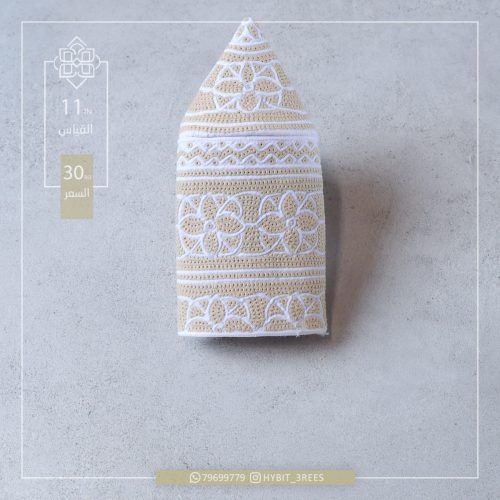 M-C-2510395 M-C-2510395