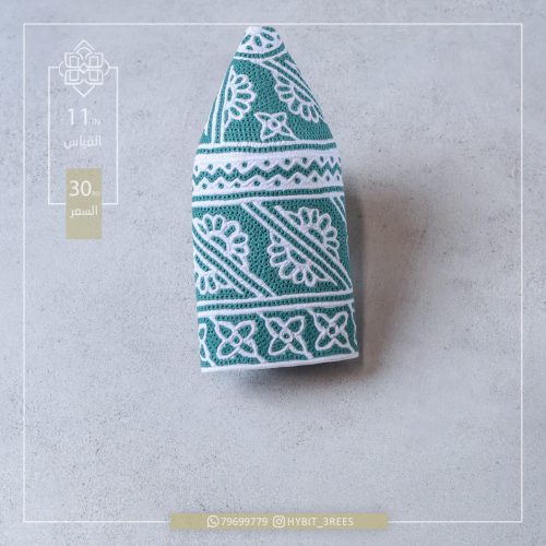 M-C-2510397 M-C-2510397