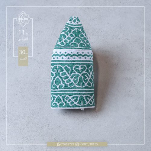 M-C-2510398 M-C-2510398