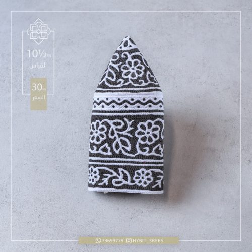 M-C-2510440 M-C-2510440