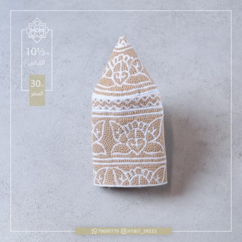 M-C-2510441 M-C-2510441