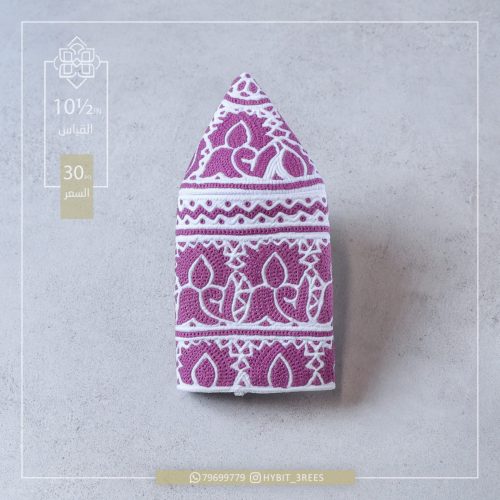 M-C-2510442 M-C-2510442