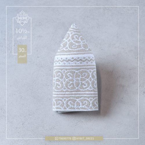 M-C-2510443 M-C-2510443