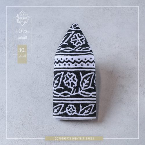 M-C-2510444 M-C-2510444