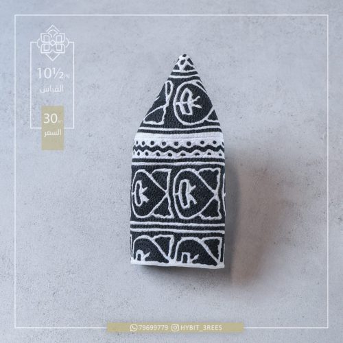 M-C-2510446 M-C-2510446