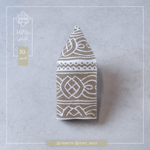 M-C-2510448 M-C-2510448