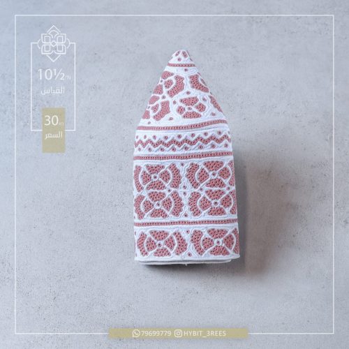 M-C-2510449 M-C-2510449