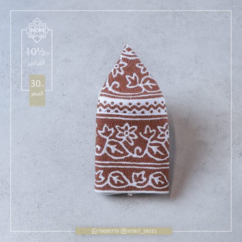 M-C-2510451 M-C-2510451