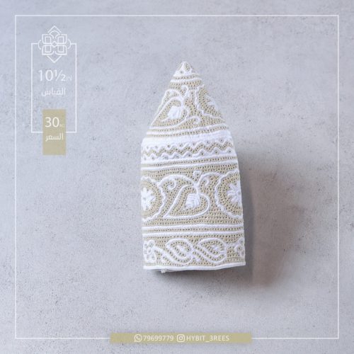 M-C-2510454 M-C-2510454