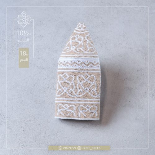 M-C-2510455 M-C-2510455