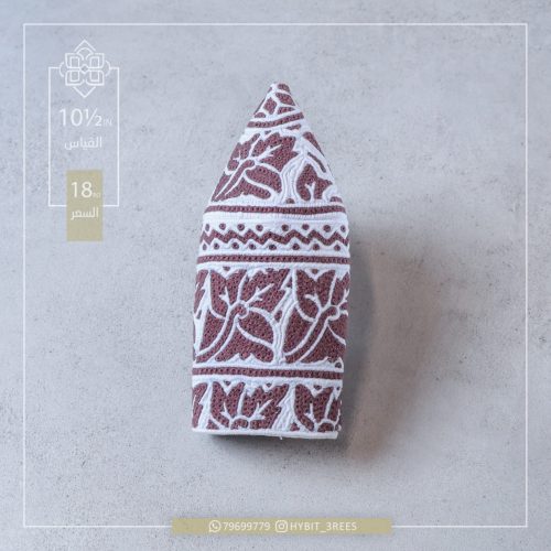 M-C-2510457 M-C-2510457