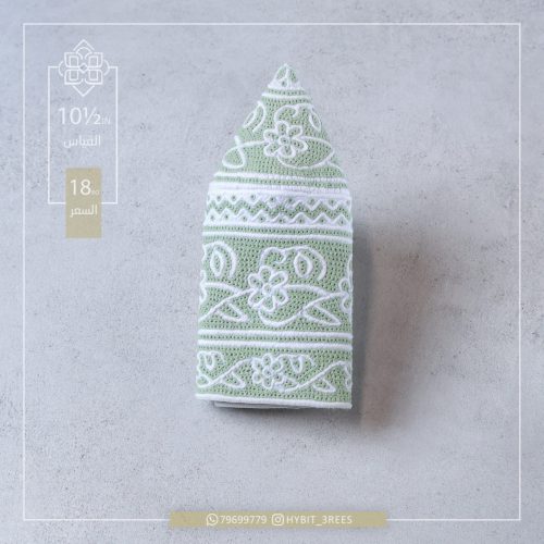 M-C-2510459 M-C-2510459