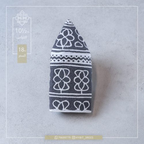 M-C-2510460 M-C-2510460