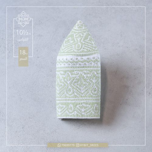 M-C-2510462 M-C-2510462