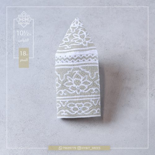 M-C-2510470 M-C-2510470