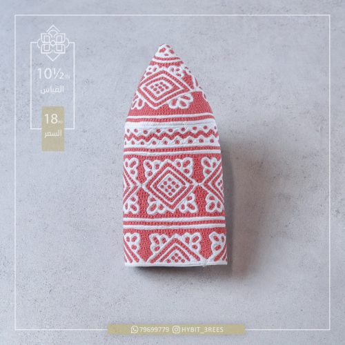 M-C-2510471 M-C-2510471