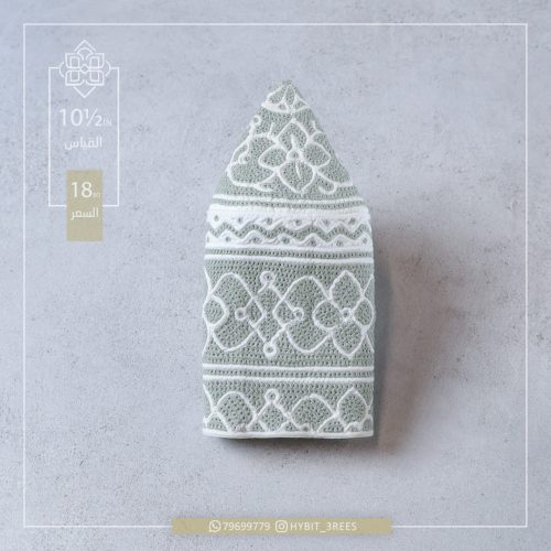 M-C-2510472 M-C-2510472