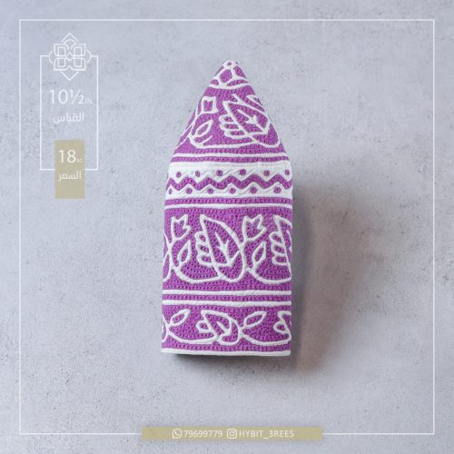 M-C-2510473 M-C-2510473