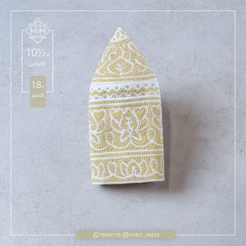 M-C-2510474 M-C-2510474