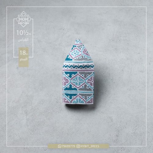 B-C-2510520 B-C-2510520