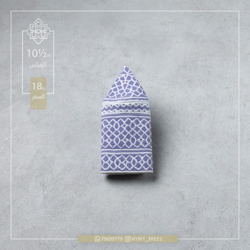 B-C-2510522 B-C-2510522