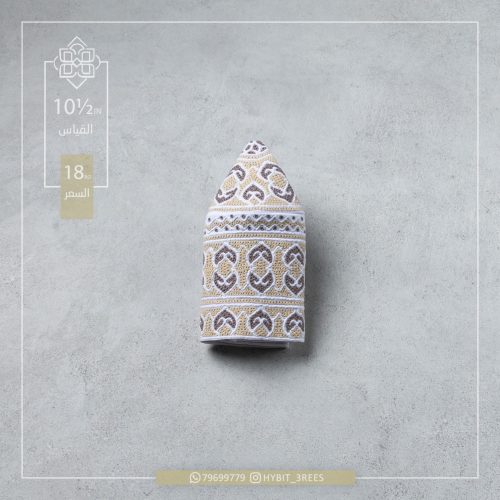 B-C-2510524 B-C-2510524