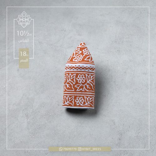 B-C-2510530 B-C-2510530