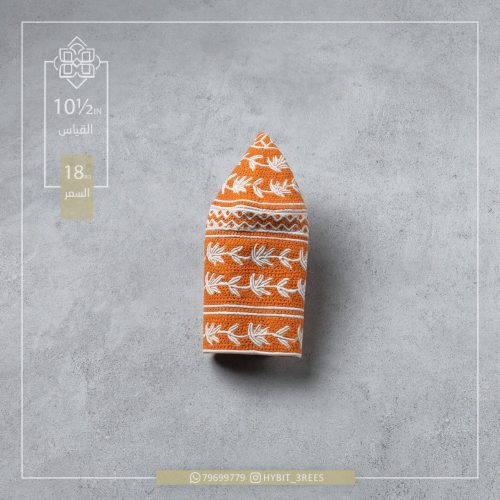 B-C-2510532 B-C-2510532