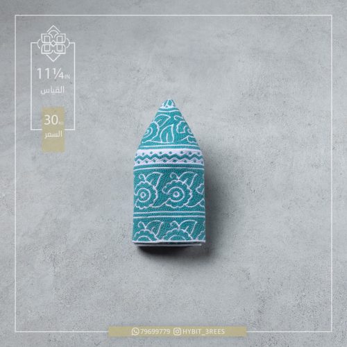 B-C-2510559 B-C-2510559