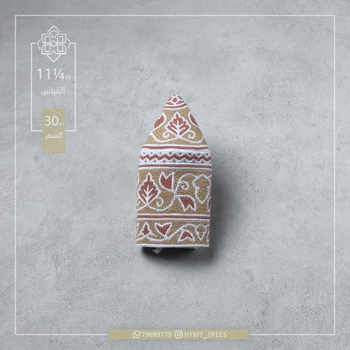 B-C-2510565 B-C-2510565