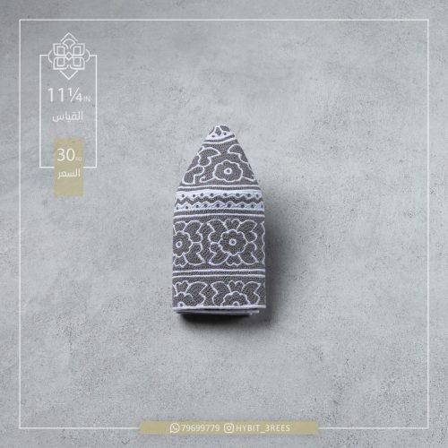 B-C-2510566 B-C-2510566