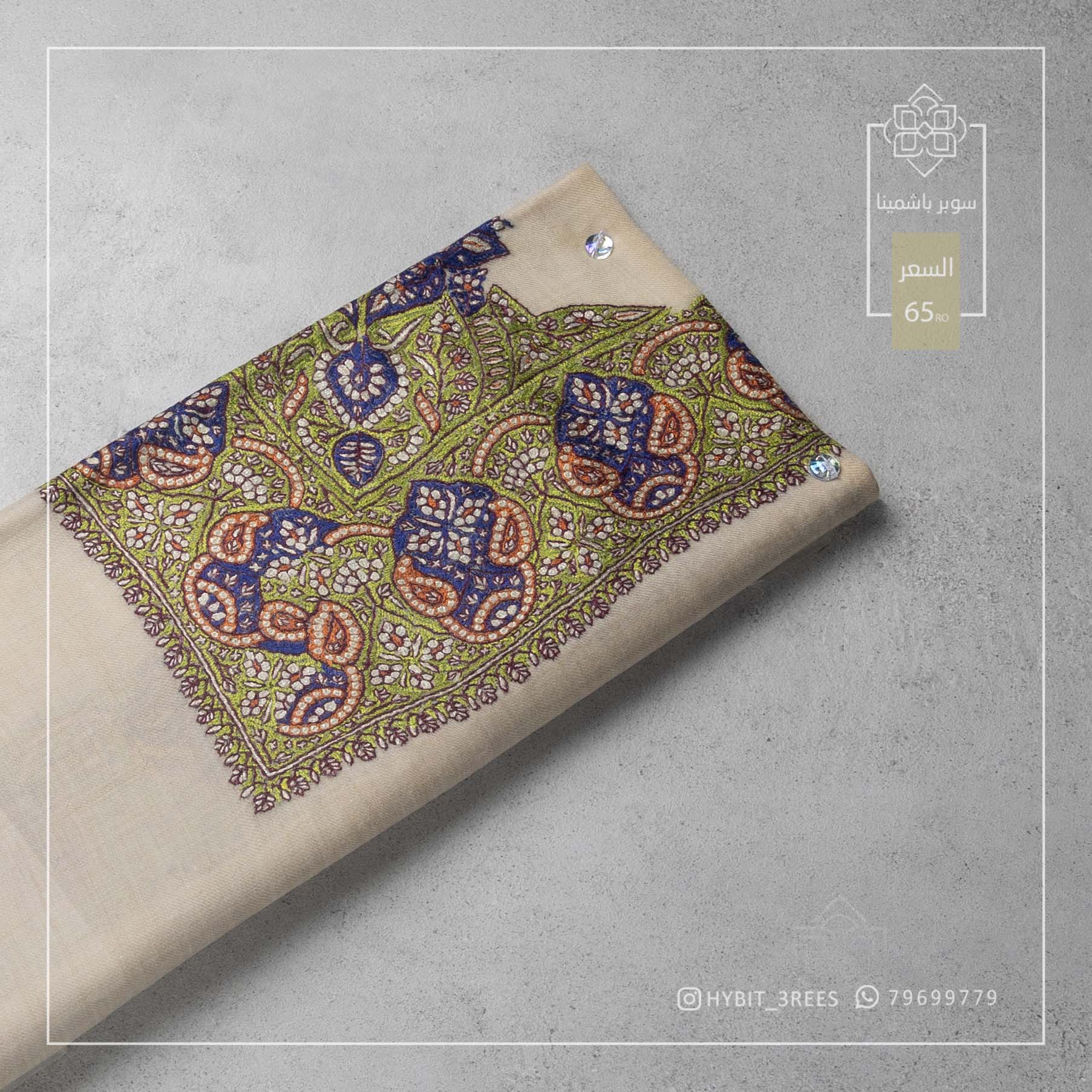 B-A-260602 B-A-260602