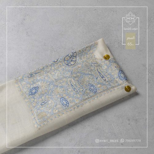 B-A-260932 B-A-260932