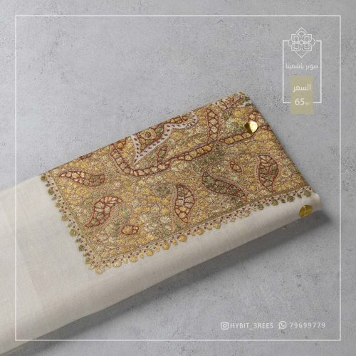 B-A-260934 B-A-260934