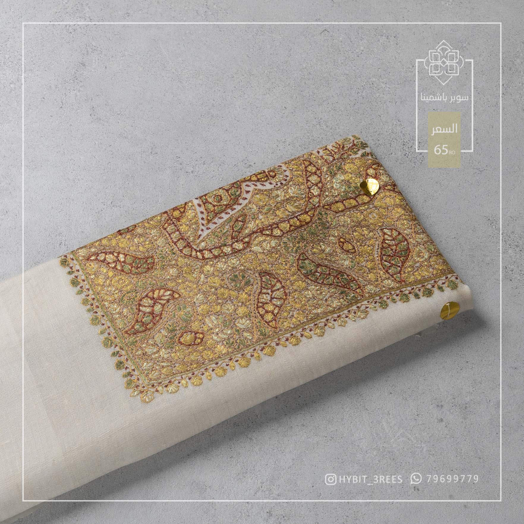 B-A-260934 B-A-260934