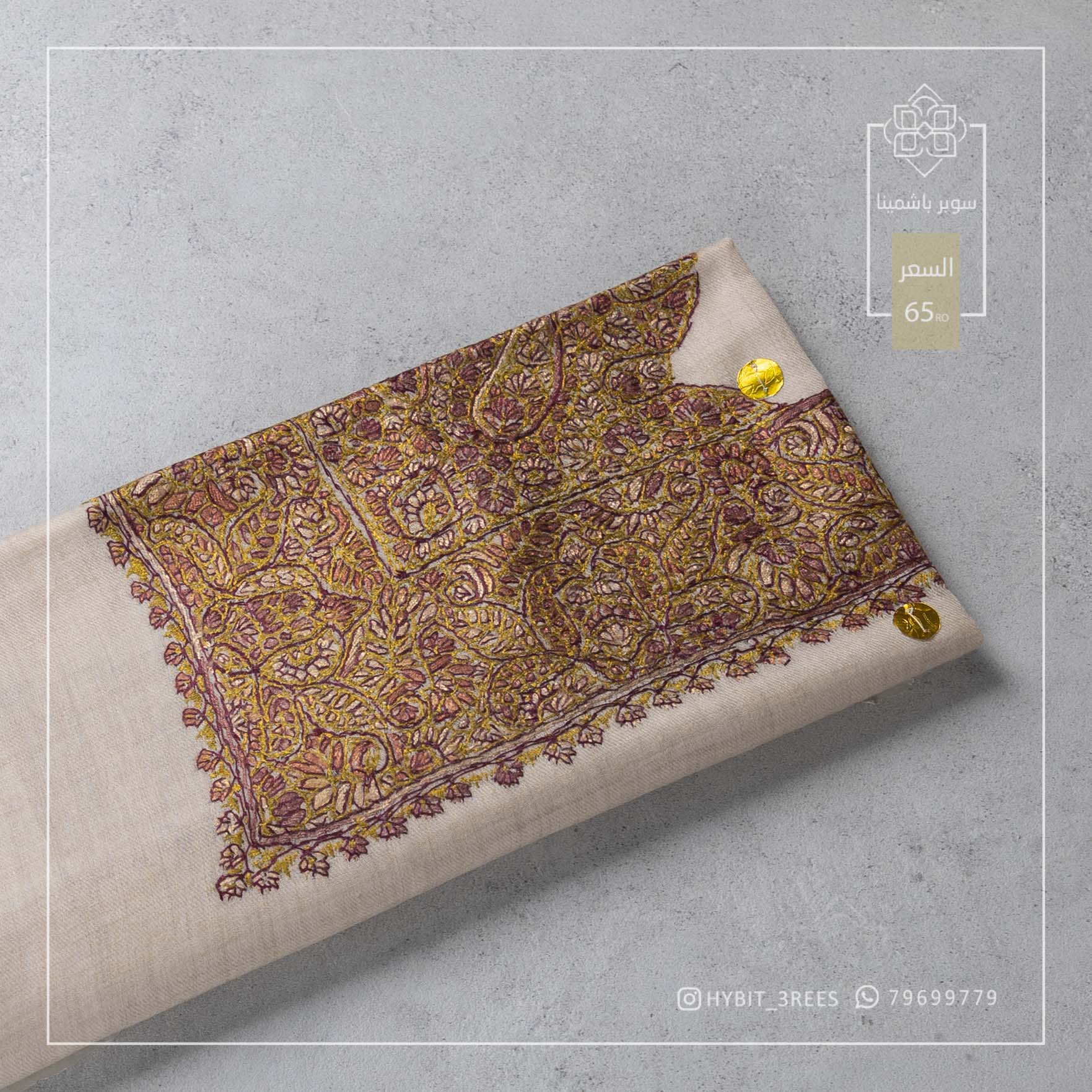 B-A-260935 B-A-260935