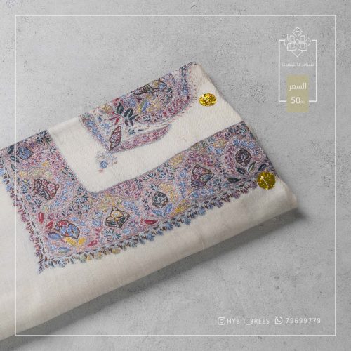 B-A-260939 B-A-260939