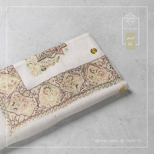 B-A-260948 B-A-260948